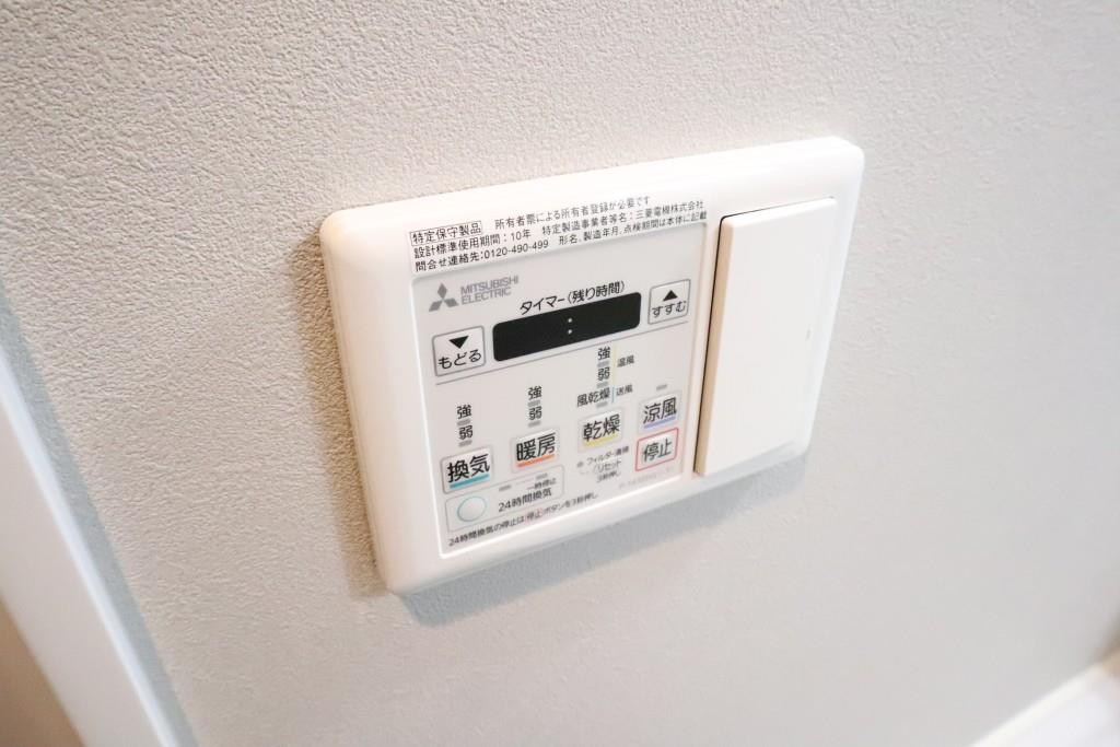 エヌレジデンス新今宮 その他12