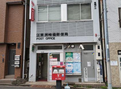 メトロサイド木場 周辺画像5