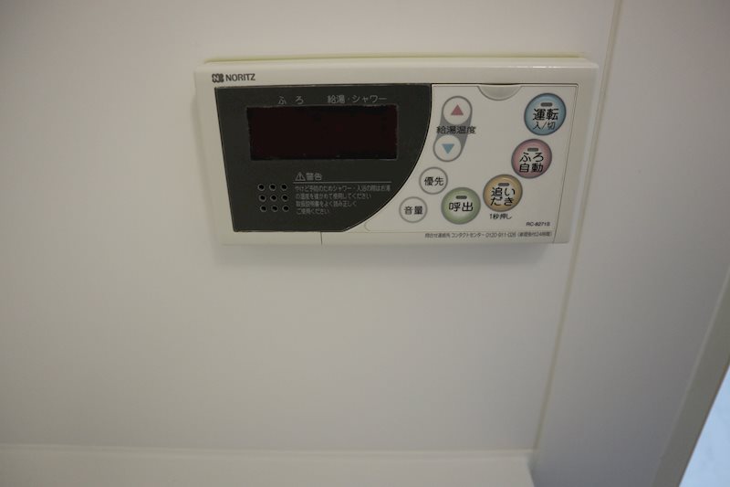 M.Rレジデンス博多 その他5