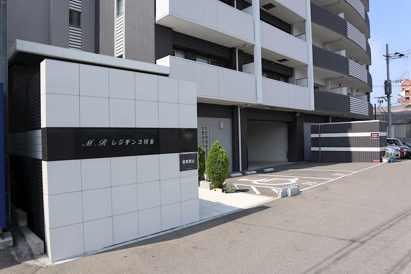 M.Rレジデンス博多 その他外観1