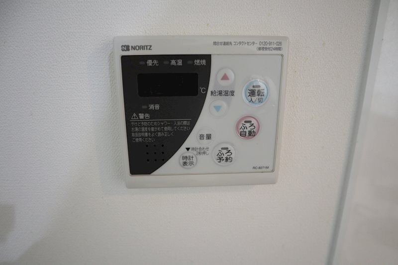 M.Rレジデンス博多 その他7