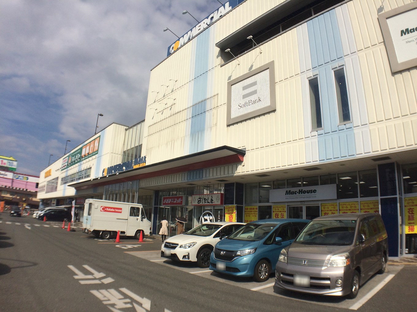 M.Rレジデンス博多 周辺画像2