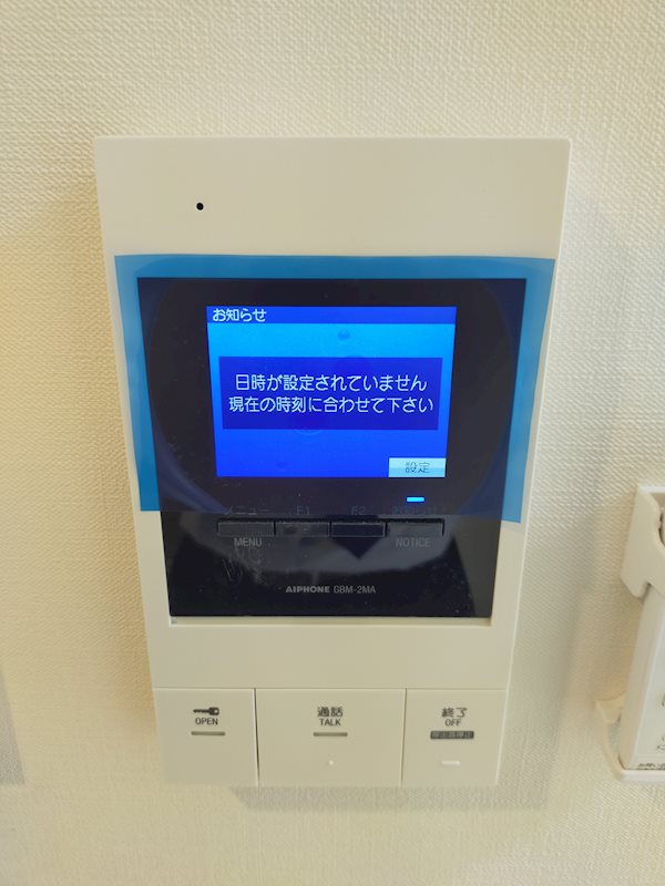 シェソワ堺七道 セキュリティ