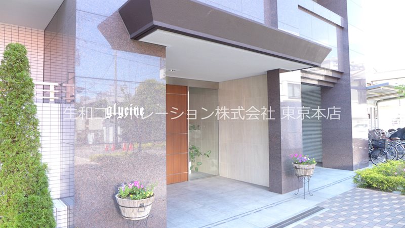 グリシーヌ その他外観4