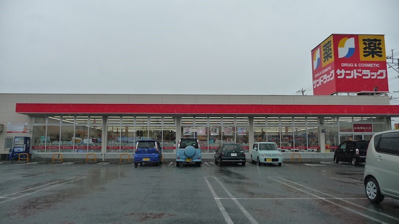 プレジオけやき その他14