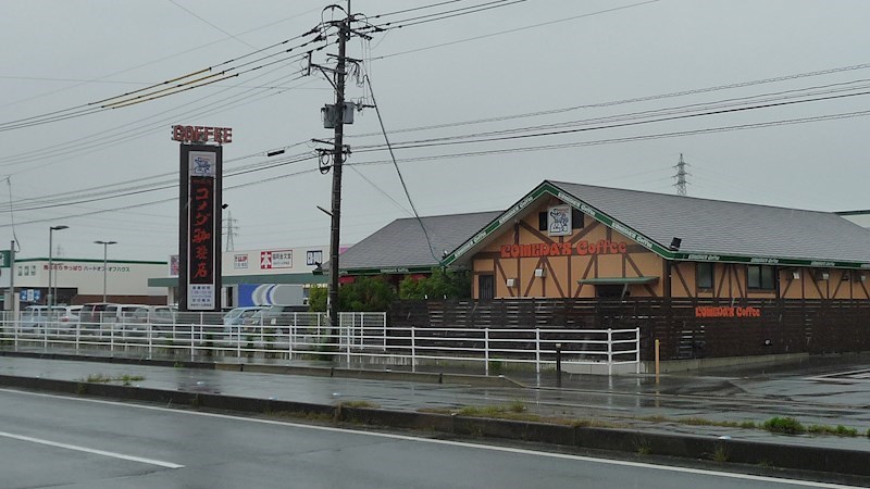 プレジオけやき その他16