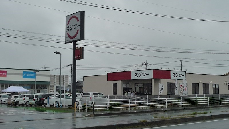 プレジオけやき その他17