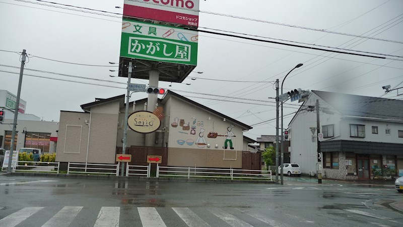 プレジオけやき その他20