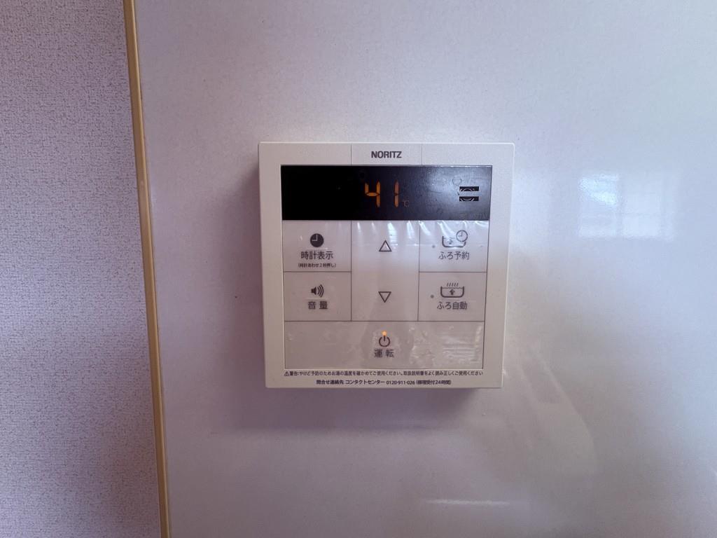 プレジオけやき その他設備