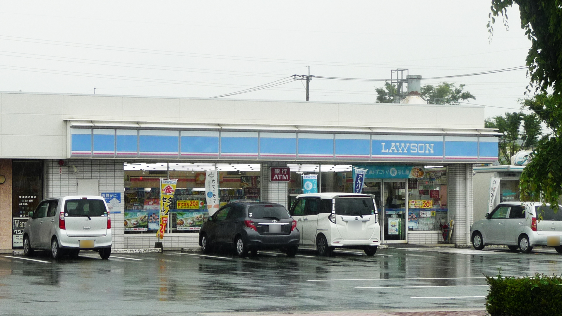 プレジオけやき 周辺画像2