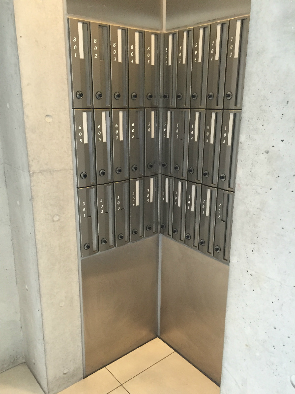 セイワパレス大阪城北 その他外観2