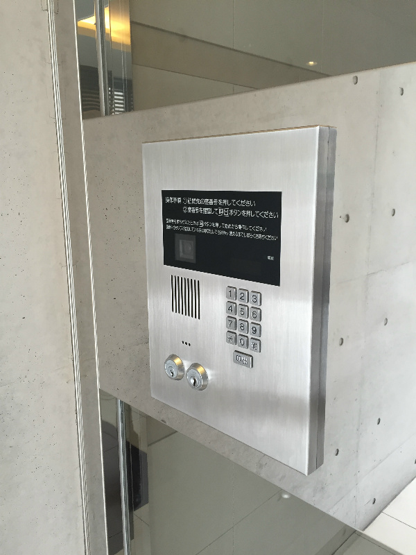 セイワパレス大阪城北 その他外観3