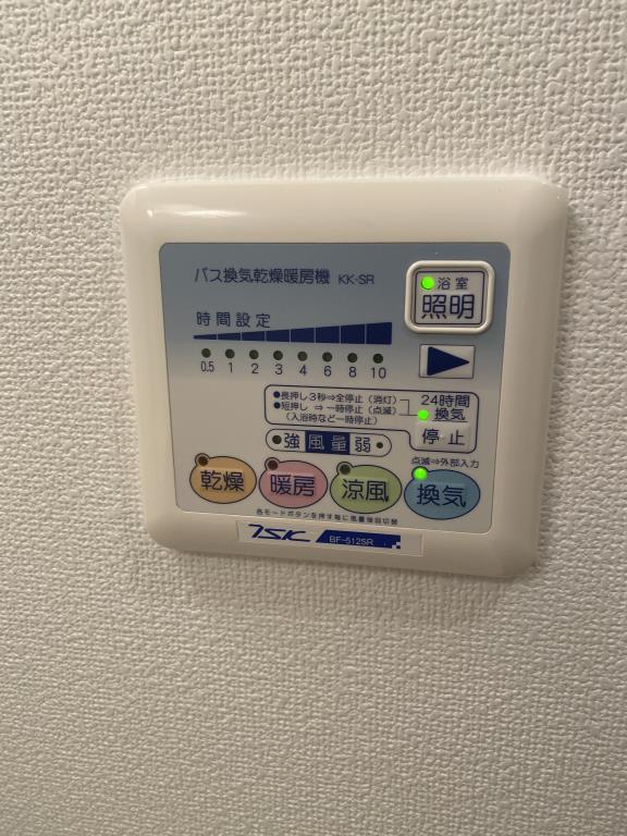 ヴェルドミール(兵庫) その他10