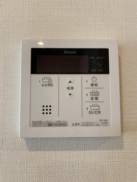 カンパネラ その他11