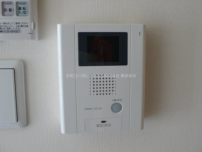 オズ レーベル その他4