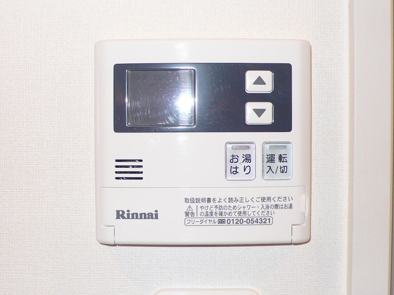 オズ レーベル その他5