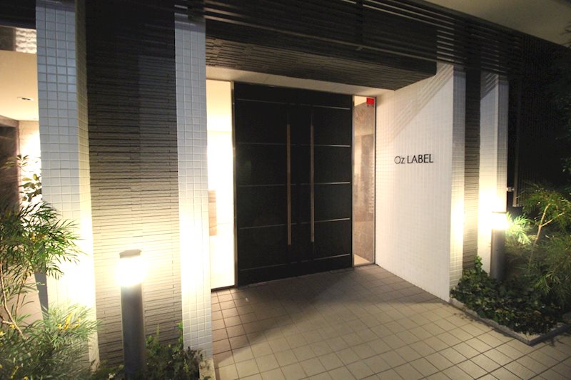 オズ レーベル その他外観1