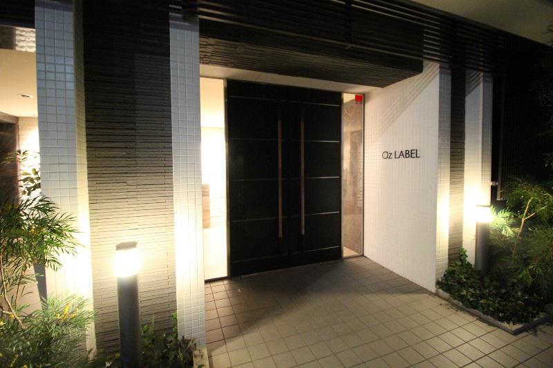 オズ レーベル その他10