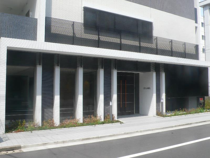 オズ レーベル その他11