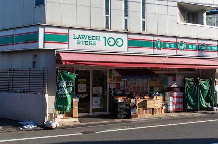 クローネ北千住 周辺画像4