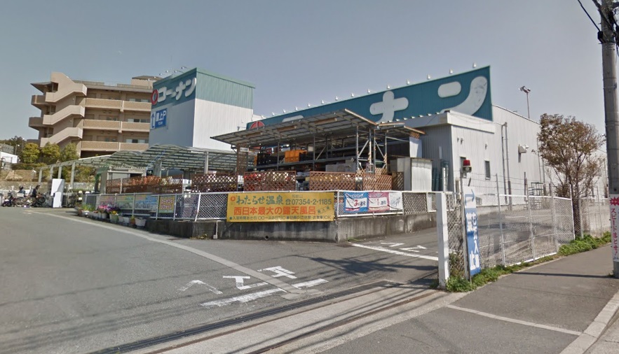 ソラード センリ 周辺画像5