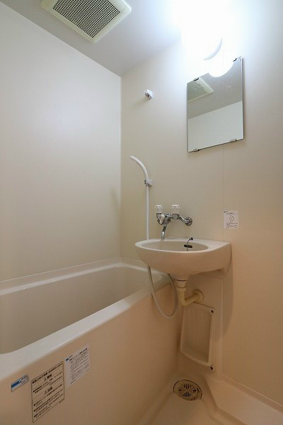 ピュア24 風呂画像