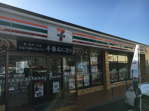 ジュワイユゆうき 周辺画像1