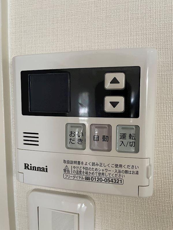 クリエイト三島(摂津) その他5