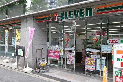 Reberty白山 周辺画像2