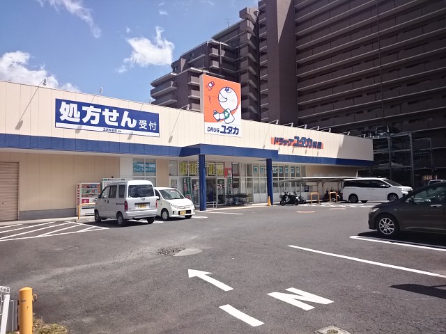 ローズソレーユ 周辺画像3