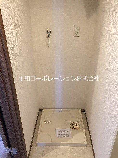 ジョイフル新宮 その他5