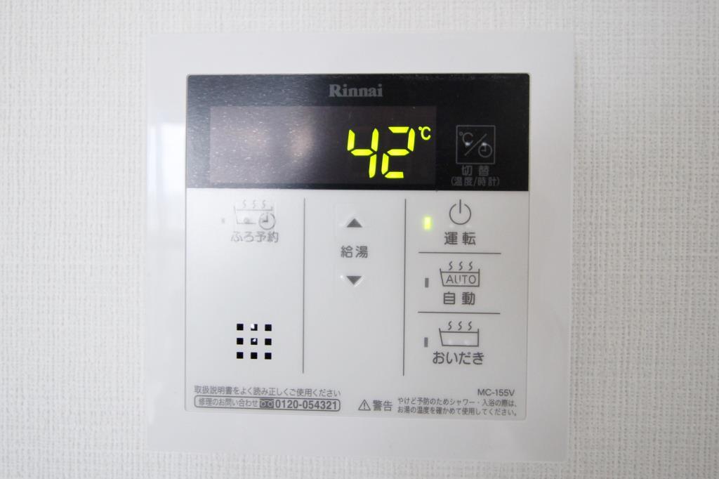 グラシーナ文京 その他6