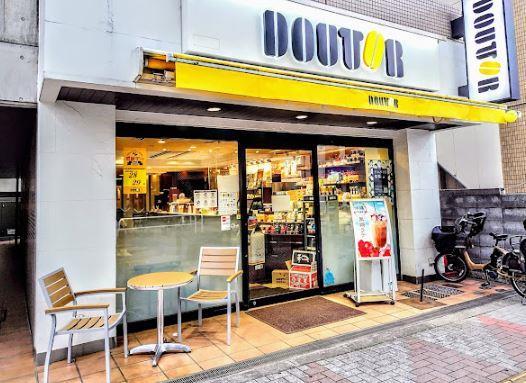 グラシーナ文京 周辺画像6