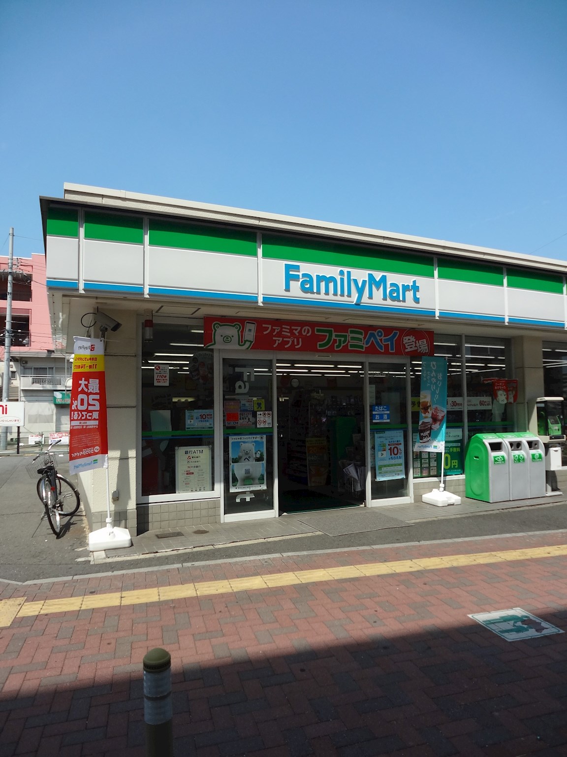 ポートパレス東海通 周辺画像4