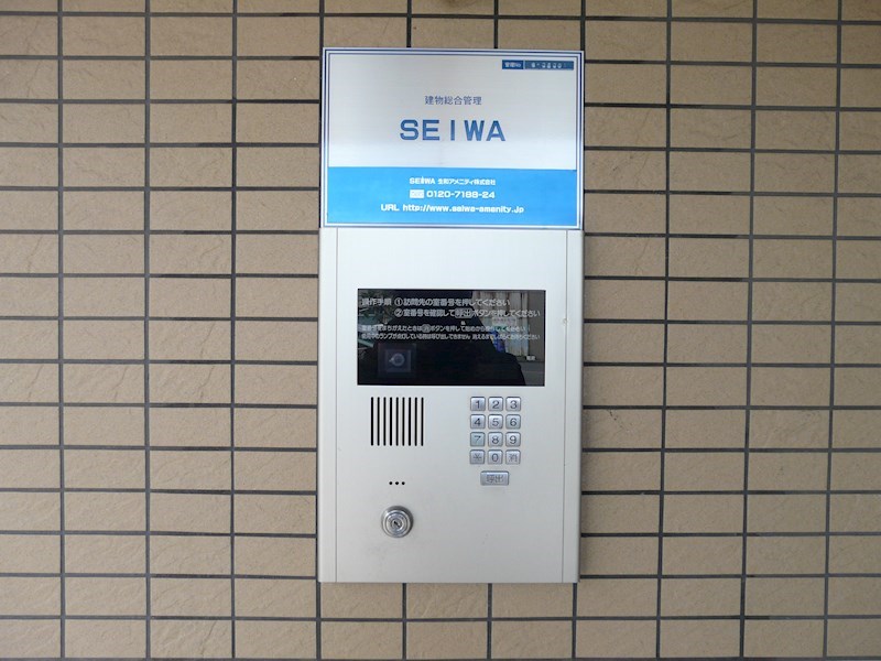 フェリーチェ加美 その他外観3