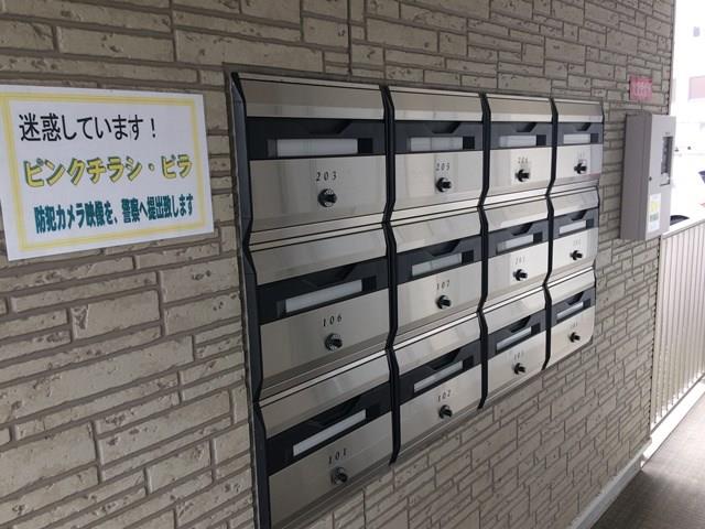 プリマベーラ森友 その他8