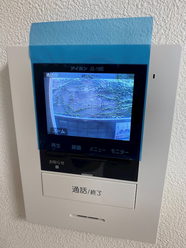 ブラウニー山手 その他3