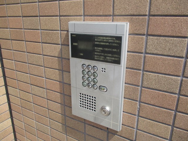 サンフローラ その他外観1