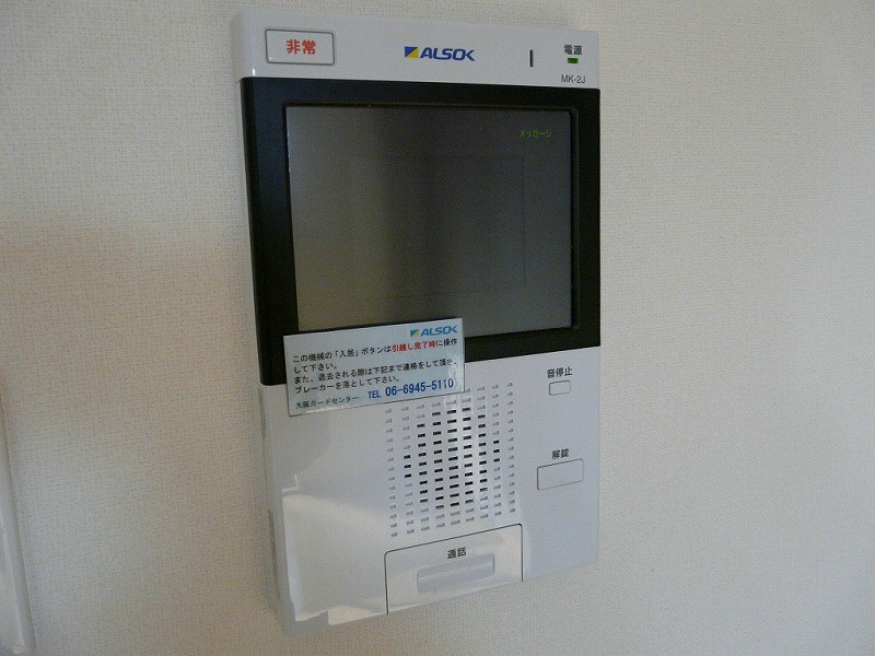 TOMODOAL 北梅田 その他1