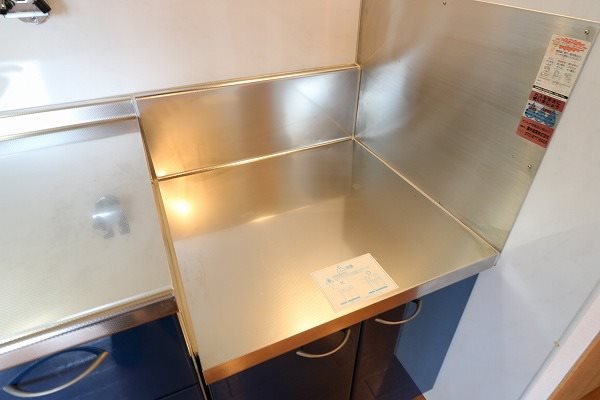 ヴェルドミール佐井 その他9