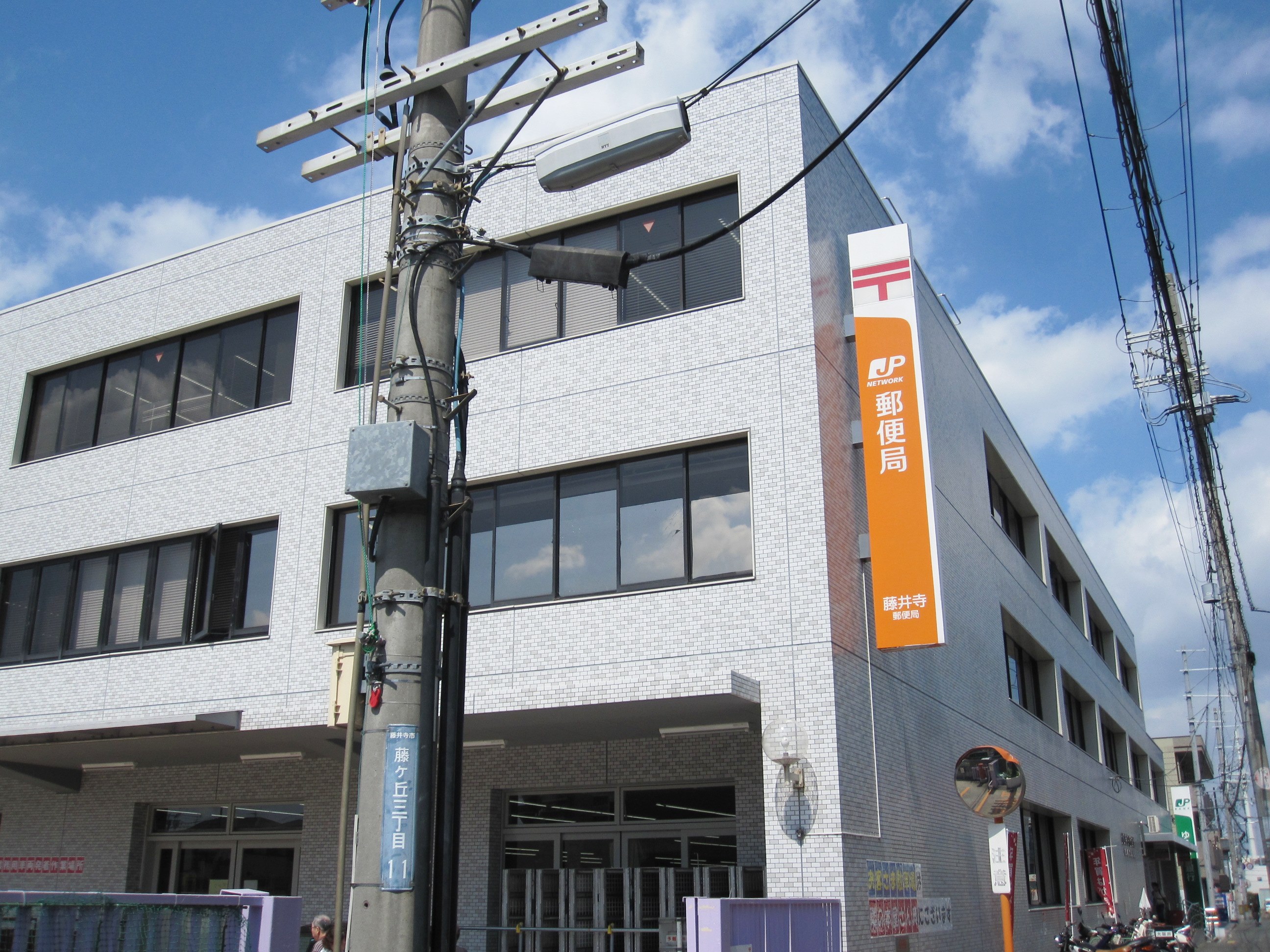 グランシャリオ (店舗) 周辺画像4