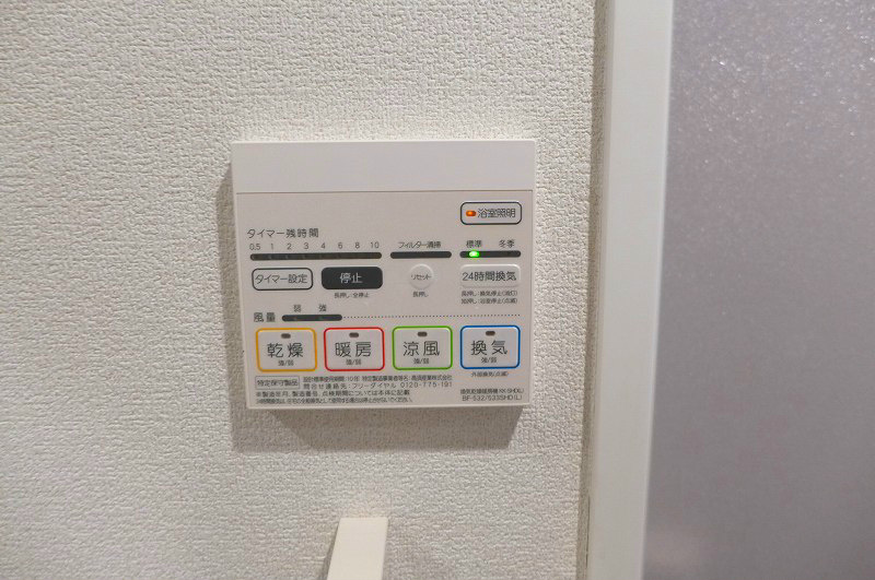 オンズマリーナ その他4