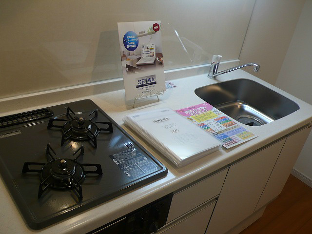 メゾン･ド・ルピナス キッチン