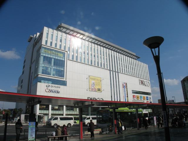 I&amp;#39;ll URAWA　RESIDENCE（アイル浦和レジデンス） 周辺画像4