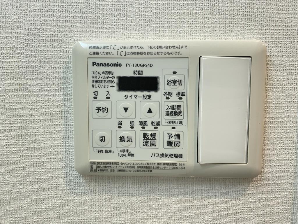 キャナルテラス品川 その他13