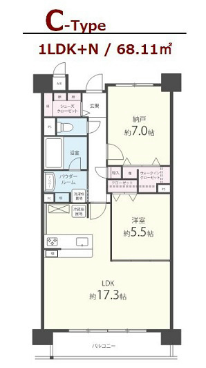 フロイデ川添 間取り図