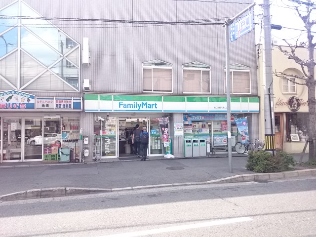 コンセールロワン コンビニ