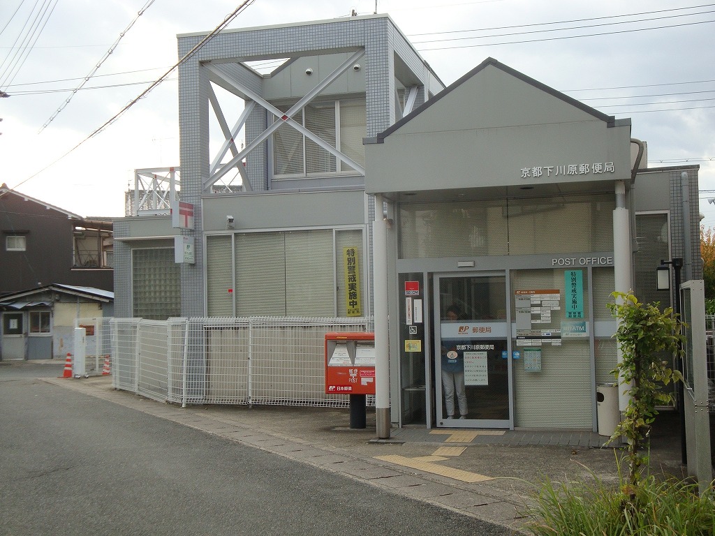 サントゥールくいな橋 周辺画像7