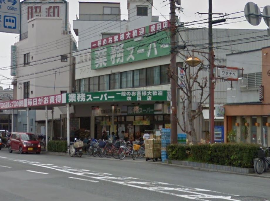 CALME高浜 周辺画像2