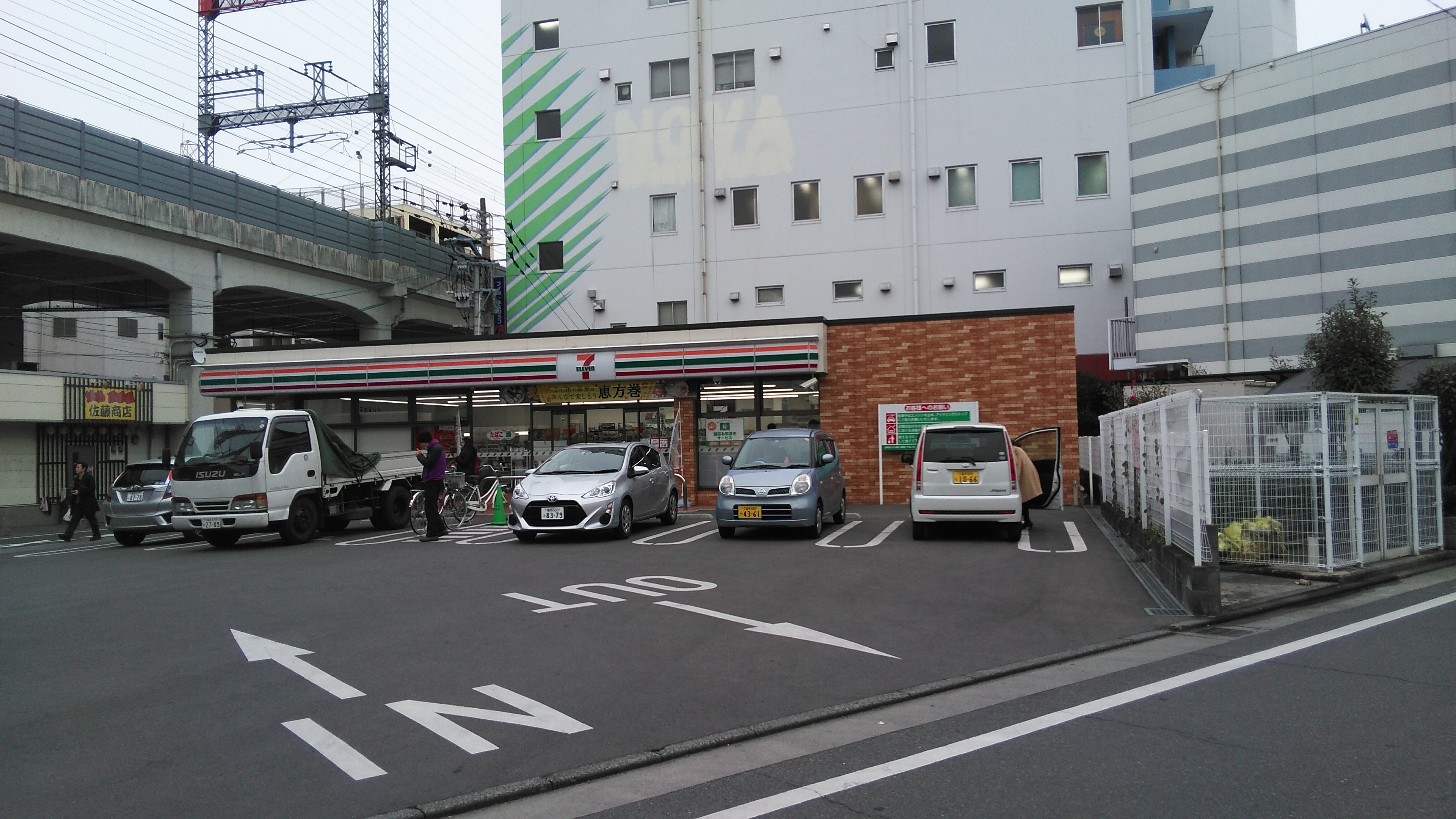 エクセレント東町 周辺画像1